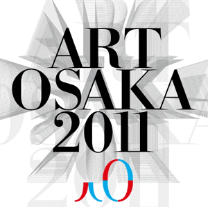 Art Osaka – luglio 2011