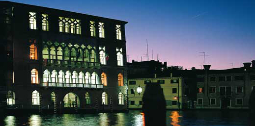 Art Night Venezia per l’Emilia‏