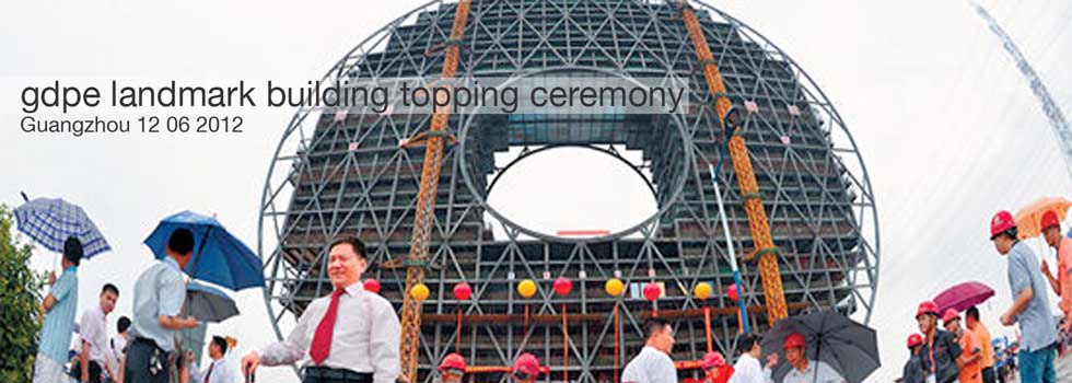 Cina – Completamento strutture GDPE Landmark Building
