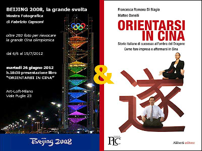Beijing2008 & Orientarsi in Cina: gli affari del mondo dell’ARTE‏