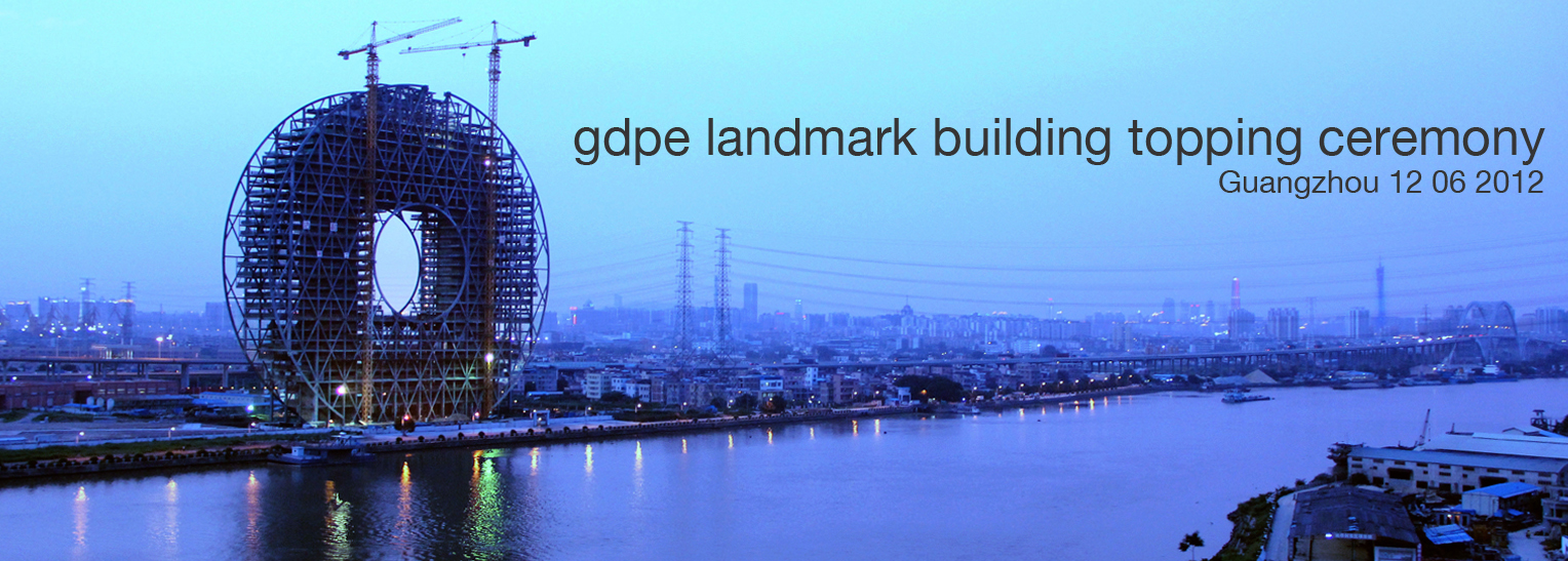 10.000 euro per un nome (cinese) al GDPE Landmark Building