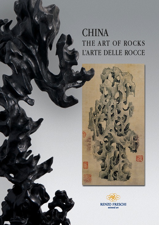 Milano – Prorogata la mostra “CHINA – L’Arte delle Rocce”