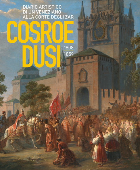 Apre la mostra “COSROE DUSI 1808-1859”