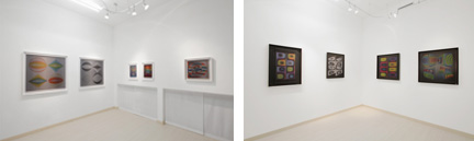 Dep Art Milano presenta la mostra di Alberto Biasi “Rilievi ottico-dinamici”
