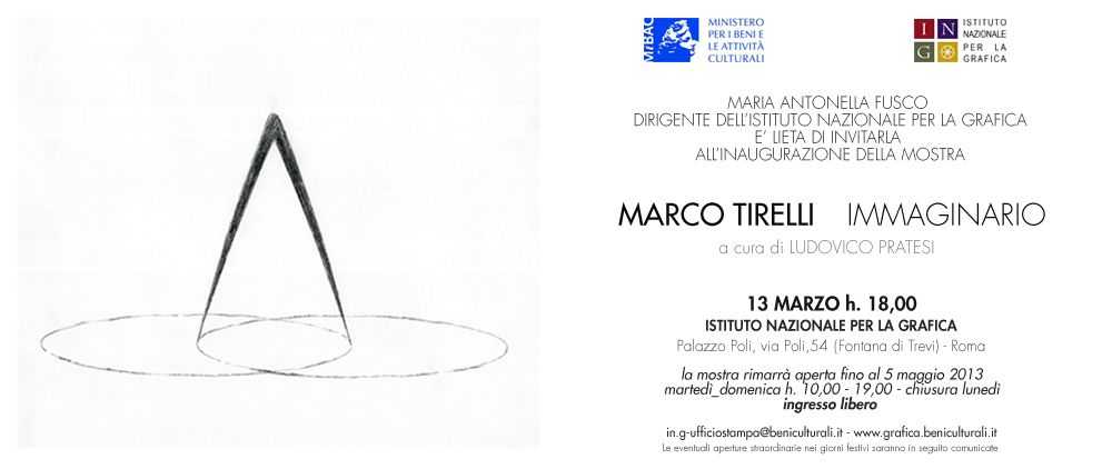 Marco Tirelli, IMMAGINARIO