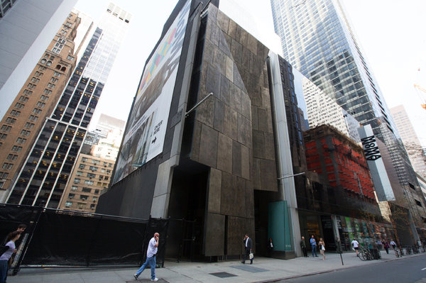 Il MoMA farà demolire il Folk Art Museum
