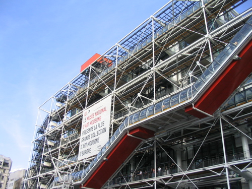 A.A.A. nuovo direttore Centre Pompidou cercasi