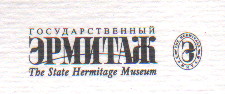 Conferenze all’Associazione Armici del Museo Ermitage