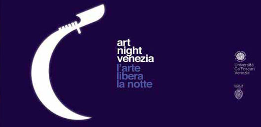 Art Night Venezia: non c’è due senza tre‏
