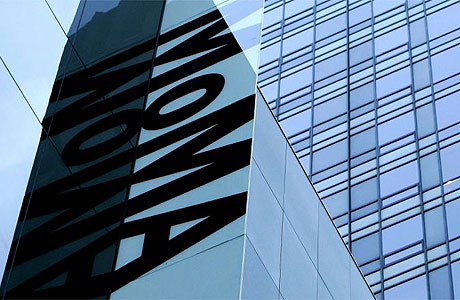 Sigmar Polke, la più grande mostra mai organizzata al MoMA
