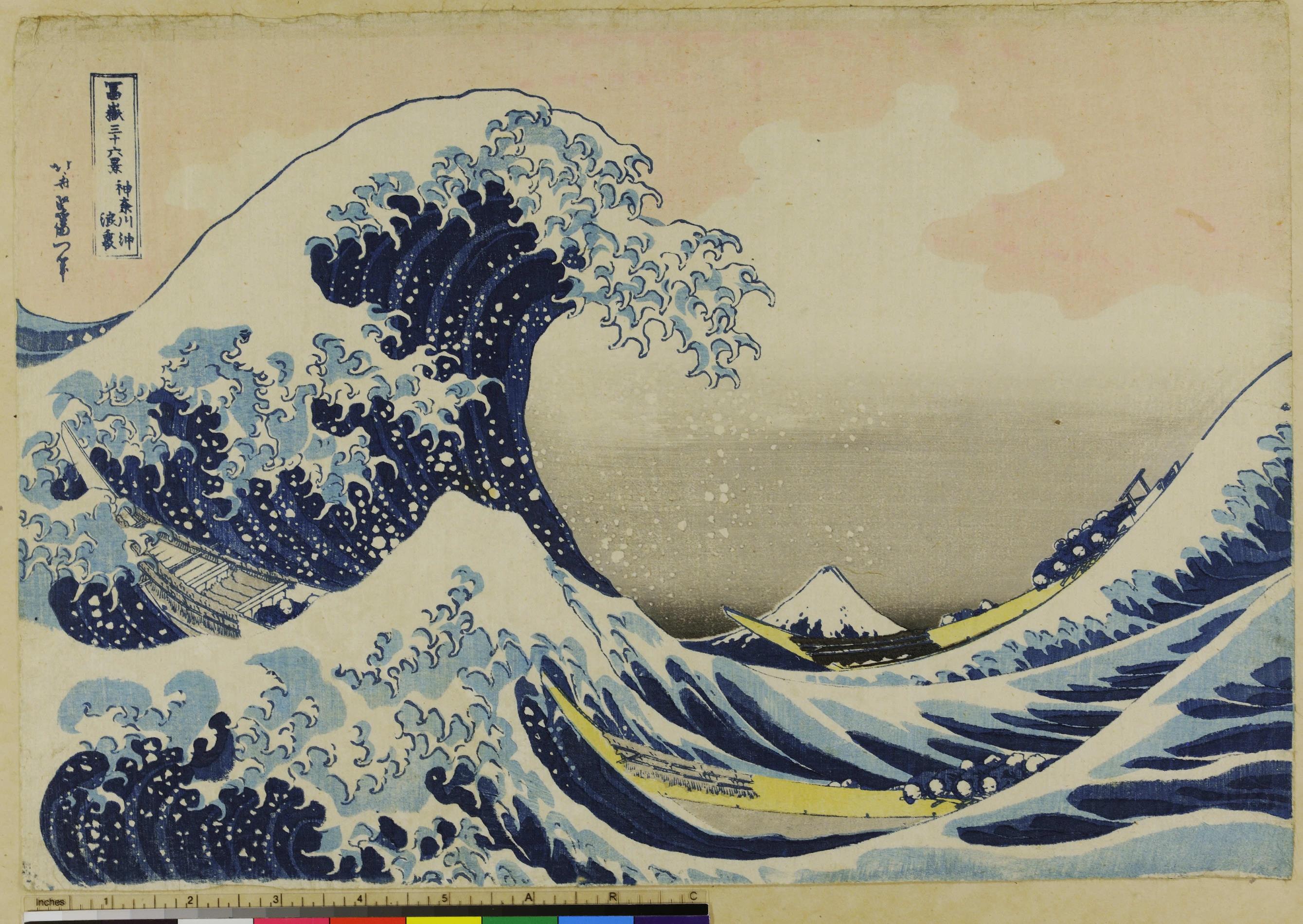 La “Grande Onda” di Hokusai