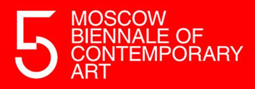 A Mosca la 5^ Biennale di Arte Contemporanea