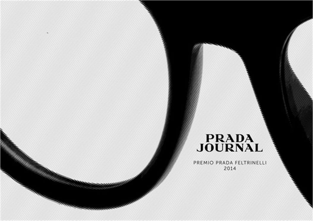 Premio Prada Feltrinelli 2014
