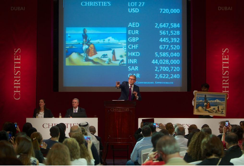 L’asta di arte mediorientale di Christie’s a Dubai archivia un totale di $12,5M