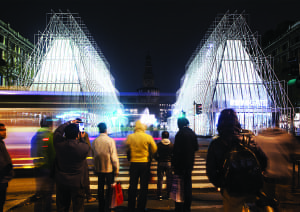 Expo Gate