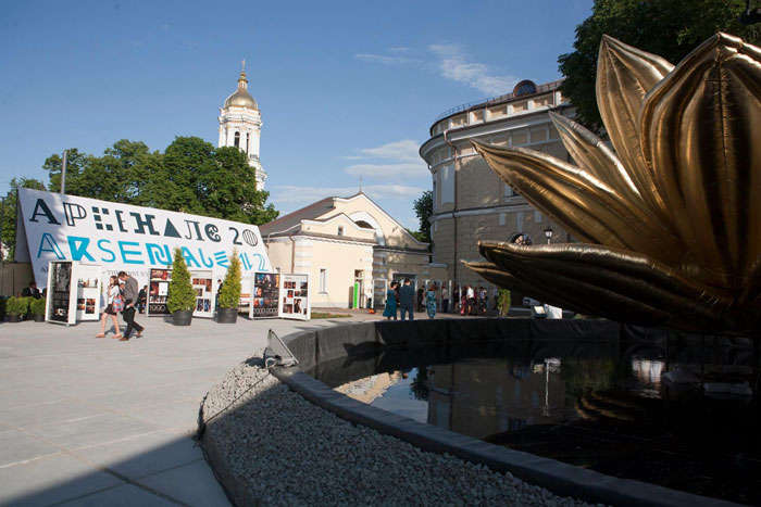 Biennale di Kiev 2012