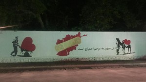 Kabir Mokamel