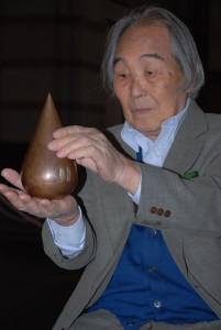 Azuma