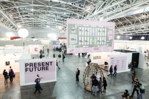 Artissima Bando 2017