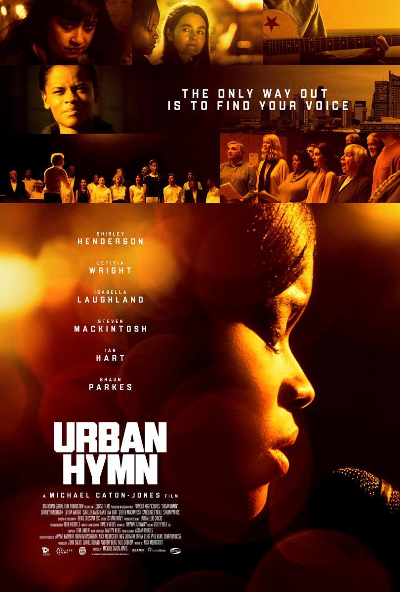 46^ Giffoni Film Festival urban hymn
