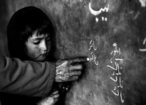 Nur/Luce. Appunti afghani.Monika Bulaj