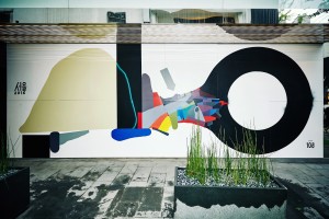 Pittura murale alla Xhouse di Seoul, per EXR