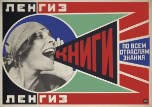 Rodchenko Alexander Man Nuoro mostra Avanguardia russa