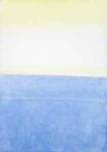 Valentino Vago, Immensità 2017, Fondazione Antonio e Carmela Carderara