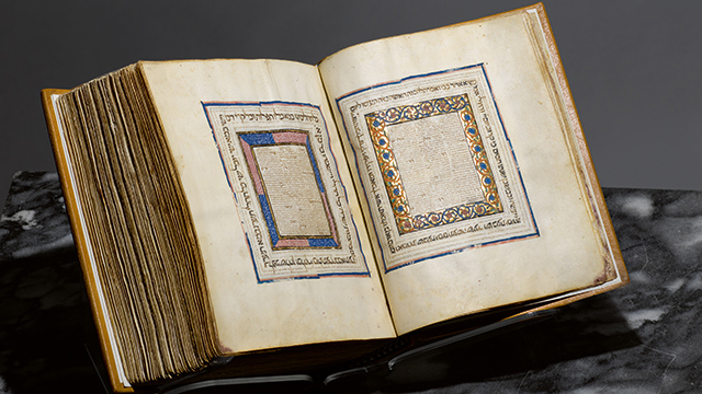 Il Met acquisisce una Bibbia ebraica miniata da Sotheby’s