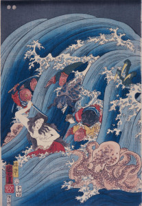 Prorogata mostra kuniyoshi