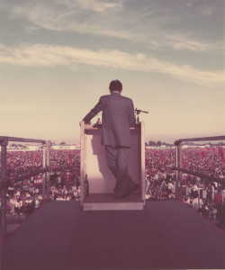 Luigi Ghirri, Festa dell’Unità, Reggio Emilia, 1983, Copyright Eredi Luigi Ghirri, Courtesy CSAC, Università di Parma