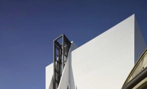 La Torre della Fondazione Prada, a Milano