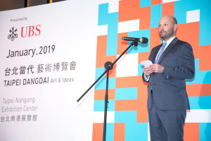 TAIPEI DANGDAI Art & Ideas（Magnus Renfrew）