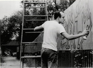 Photo by Eric Kroll © Eric Kroll
