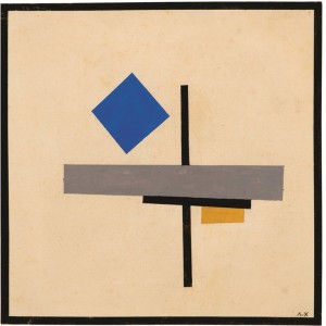 mostra pompidou