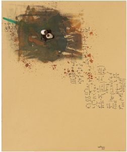 Senza titolo; Carol Rama