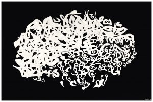Carla Accardi (1924 - 2014) Integrazione ovale, 1958, prezzo realizzato € 295.800 record mondiale