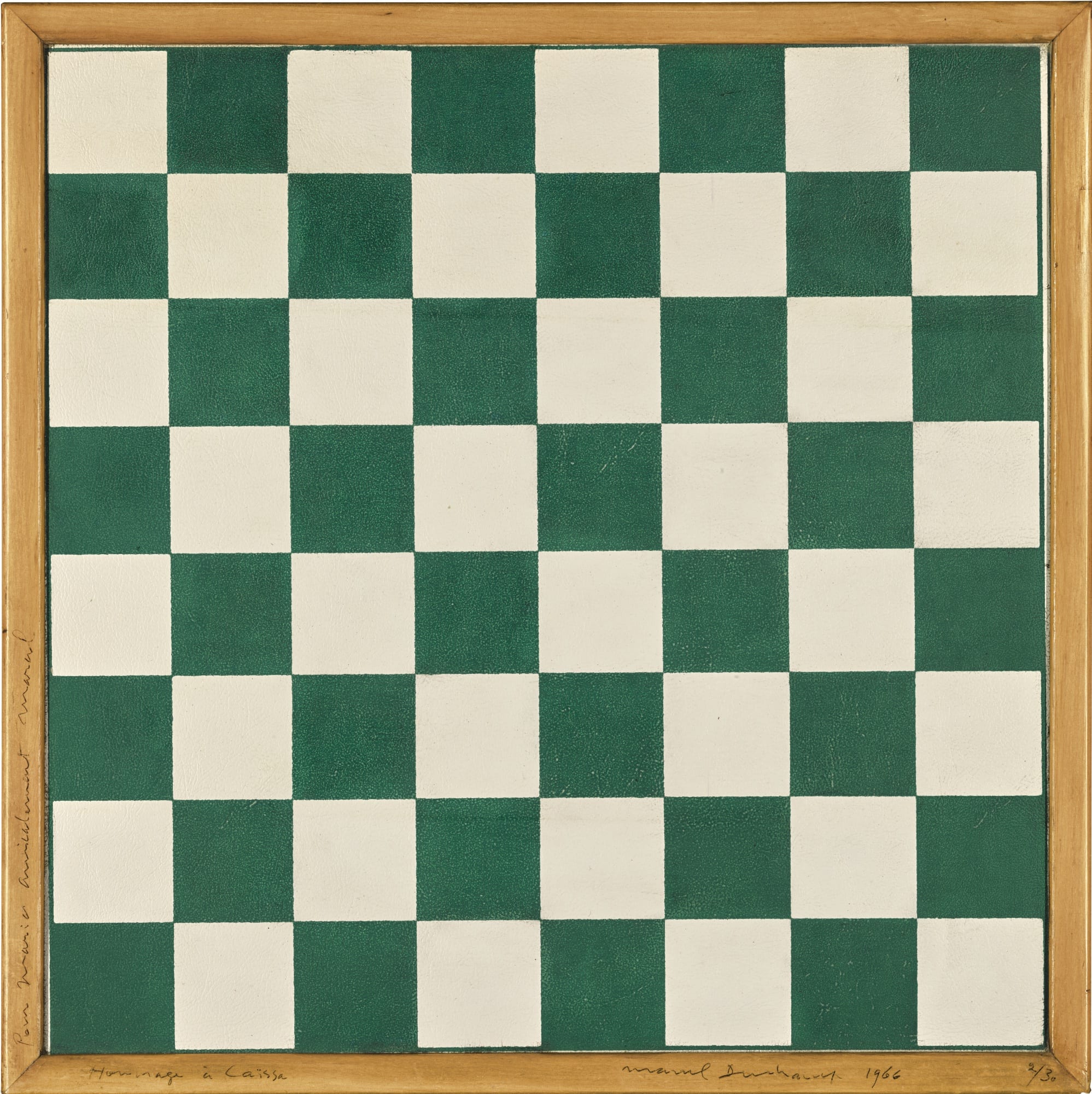 Квадратное шахматное поле
