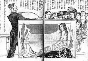 La sirena e Mrs Hancock Imogen Hermes Gowar