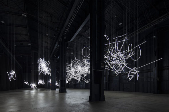 Cerith Wyn Evans, HangarBicocca Milano