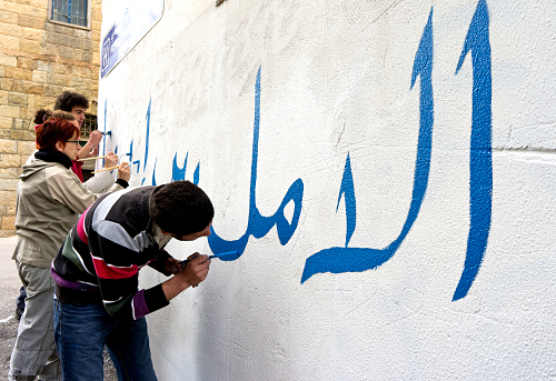 Bianco-Valente, Come il vento, 2013, Becharre, Lebanon