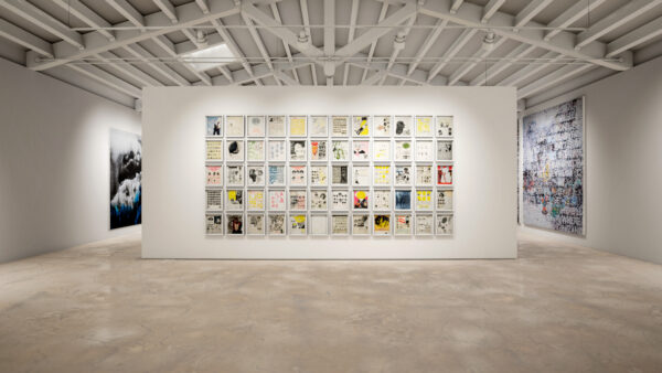 Hauser & Wirth Beside Itself HWVR Installation view della mostra "Beside Itself", creata con HWVR