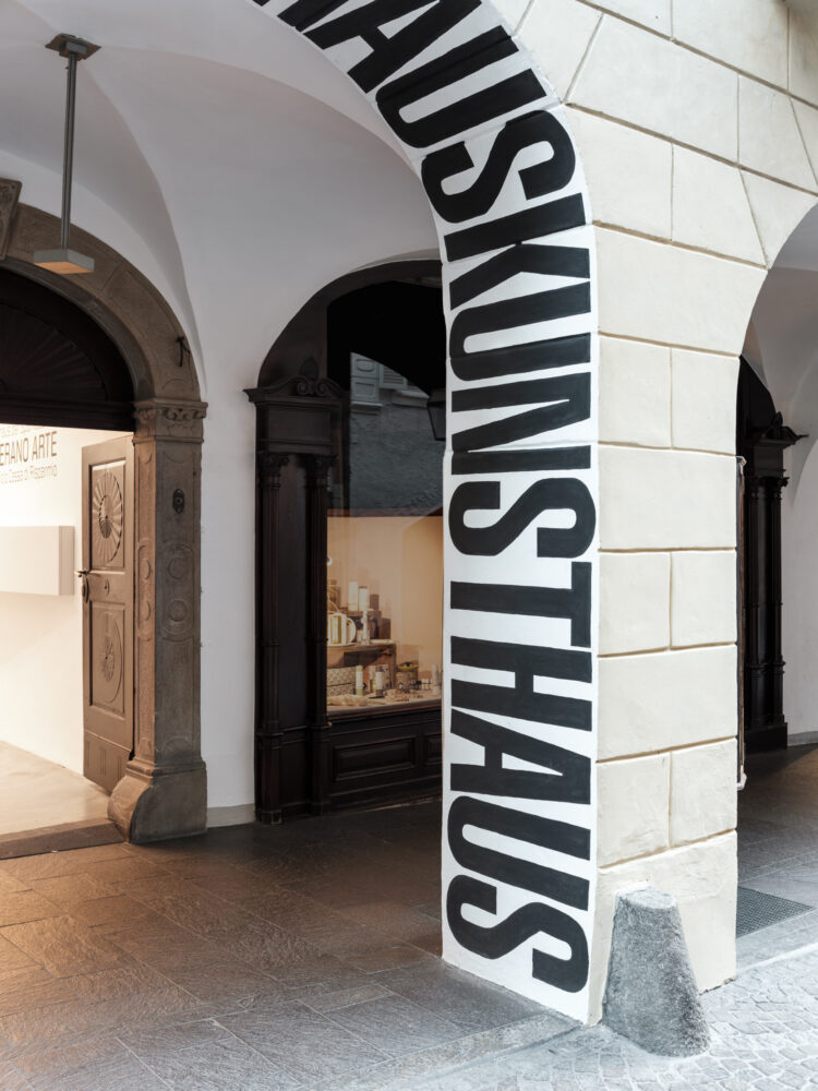 L'ingresso della Kunsthaus Foto Davide Perbellini