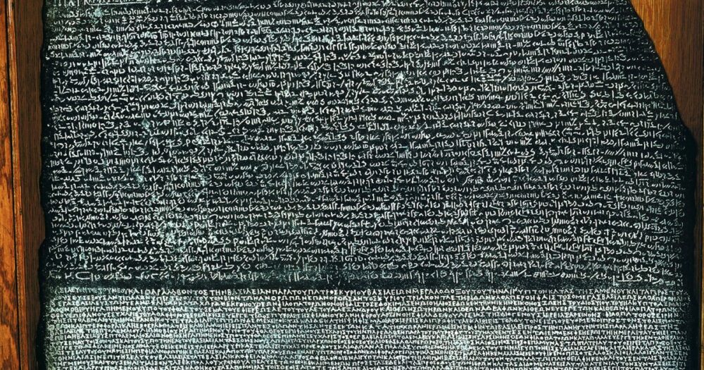 La Stele di Rosetta, al British Museum