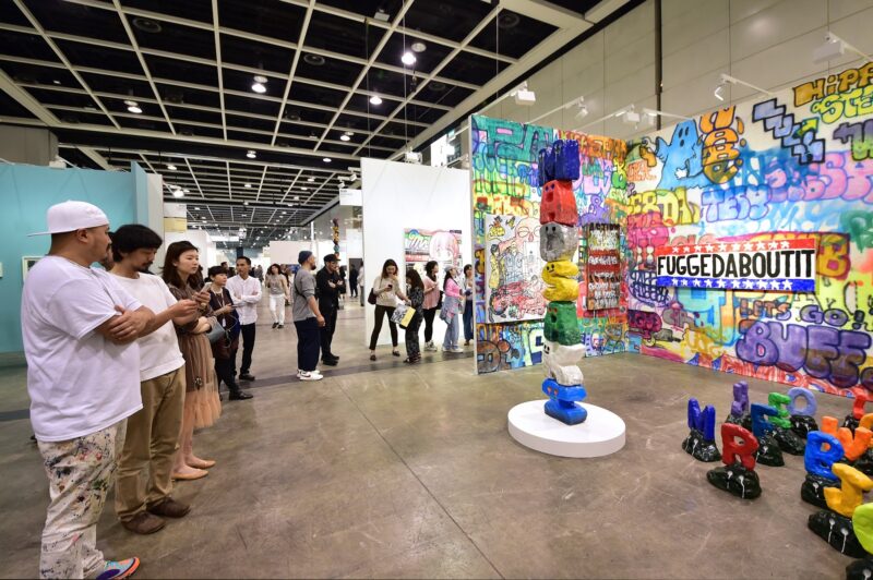 Art Basel Hong Kong