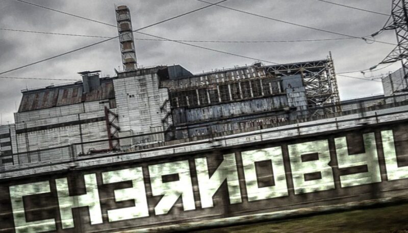 Chernobyl