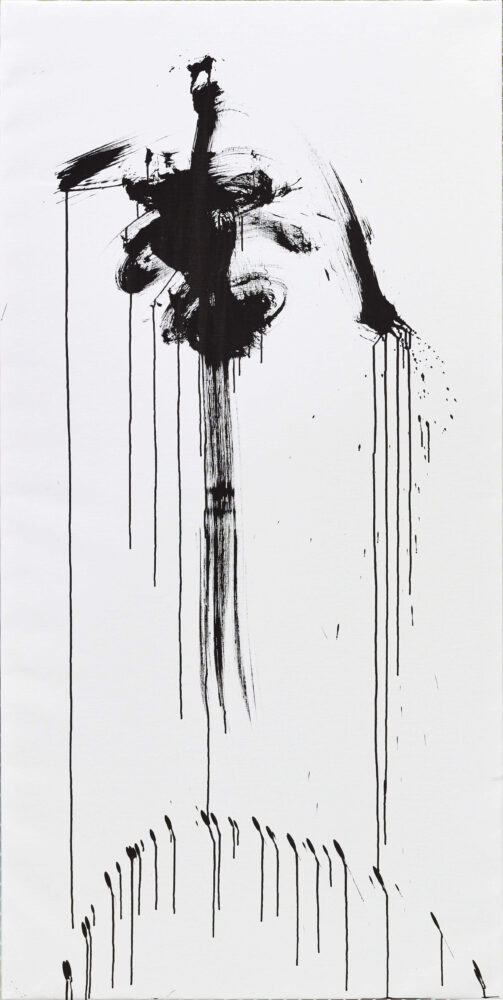 Yoko Ono Hichiko Happo, 2014 Sumi ink on nine canvases 200 x 100 cm each, 200 x 900 cm overall Guggenheim Bilbao Museoa Gift of the artista © Yoko Ono