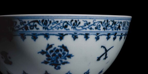 Chinese bowl Sotheby's