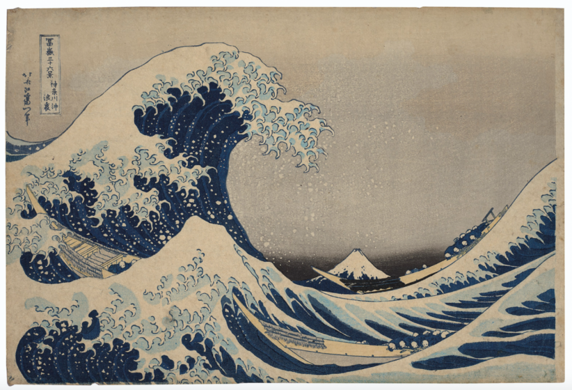Katsushika Hokusai, Kanagawa oki nami ura (Under the well of the Great Wave off Kanagawa), circa 1831