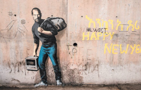 Banksy, The Son of a Migrant from Syria (2015)